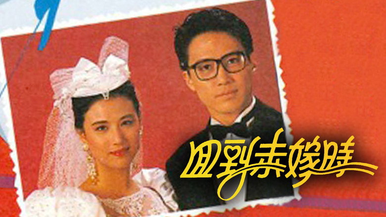 Scene 3