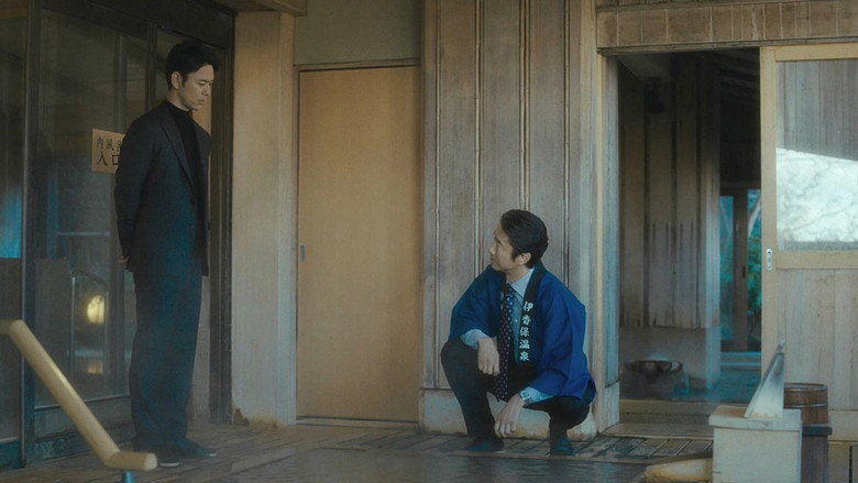 Scene 5