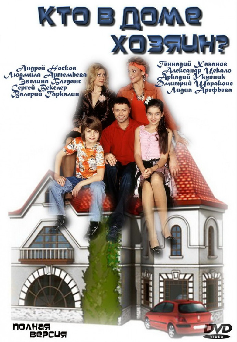Poster 1