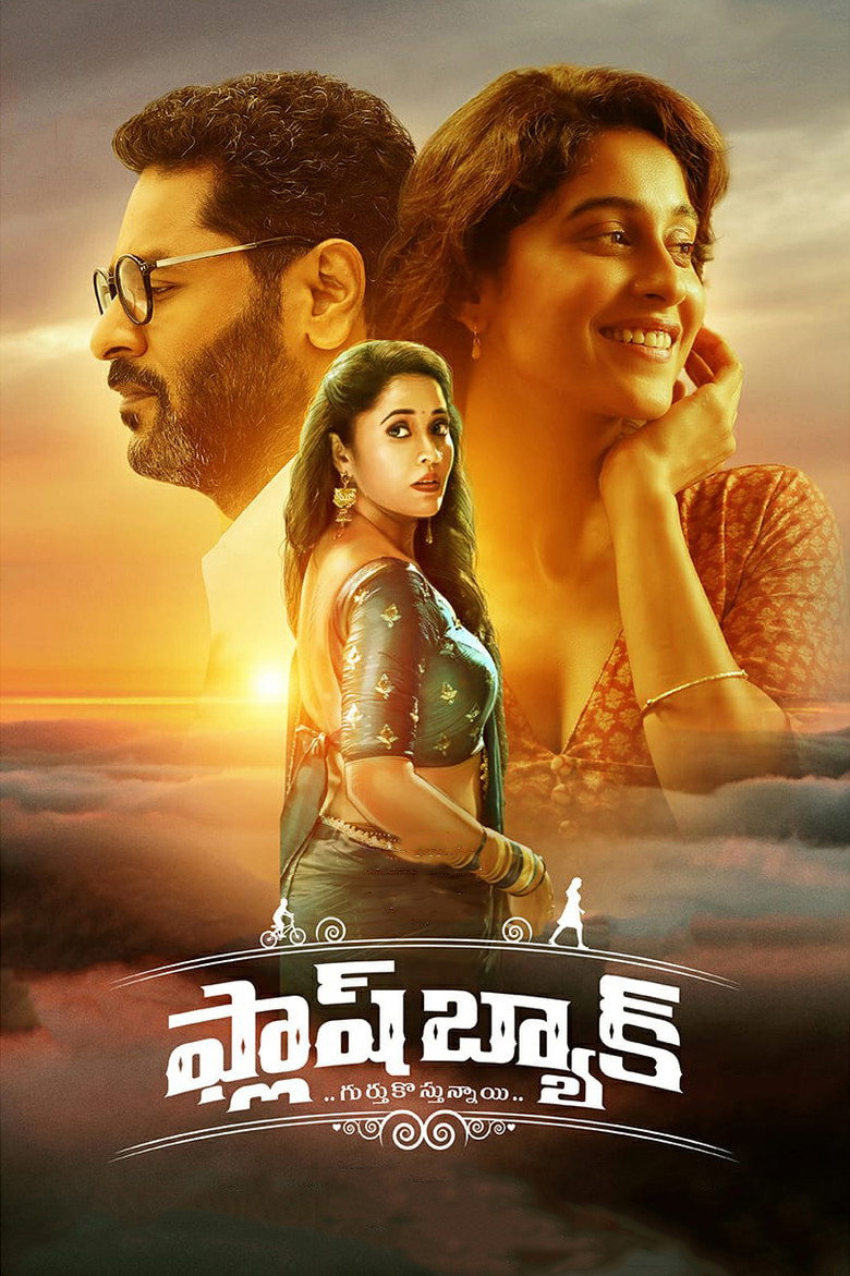 Poster 4
