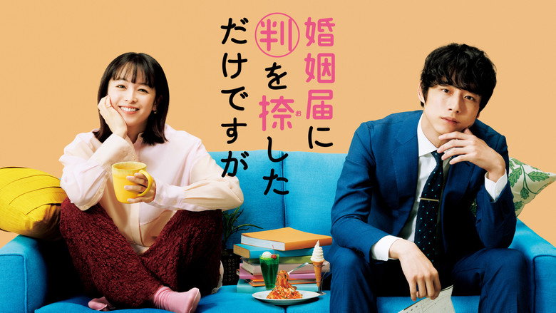 Scene 1