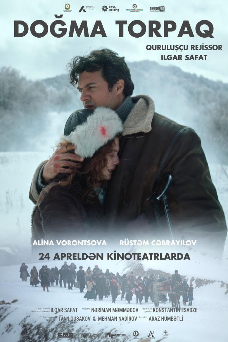 Poster 1