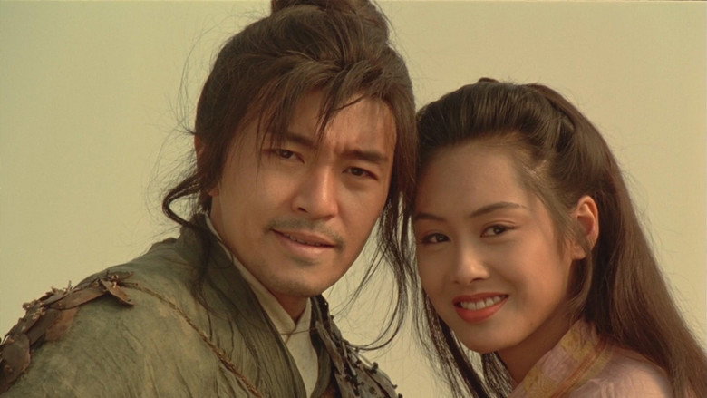 A Chinese Odyssey Part Two: Cinderella