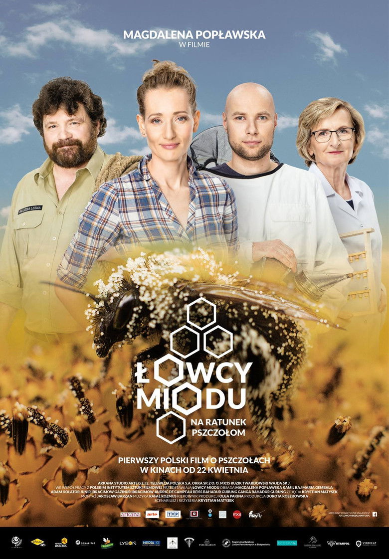 Poster 2