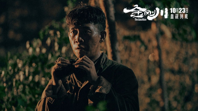 Scene 5