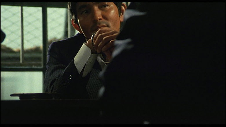 Scene 5