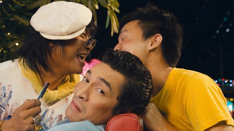 Scene 3