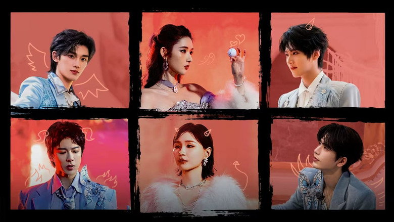 Scene 5