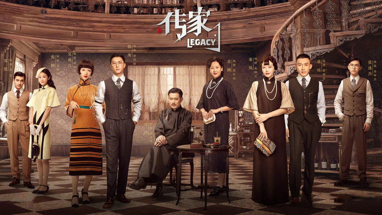 Scene 1