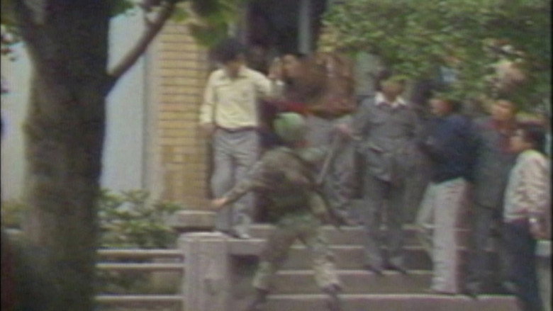Scene 2