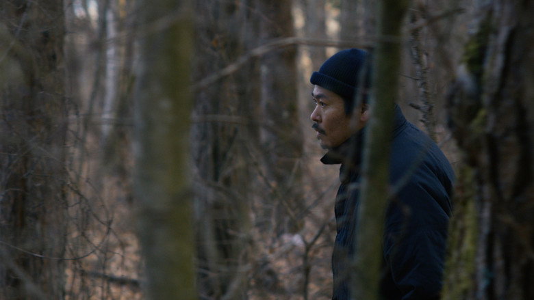 Scene 3