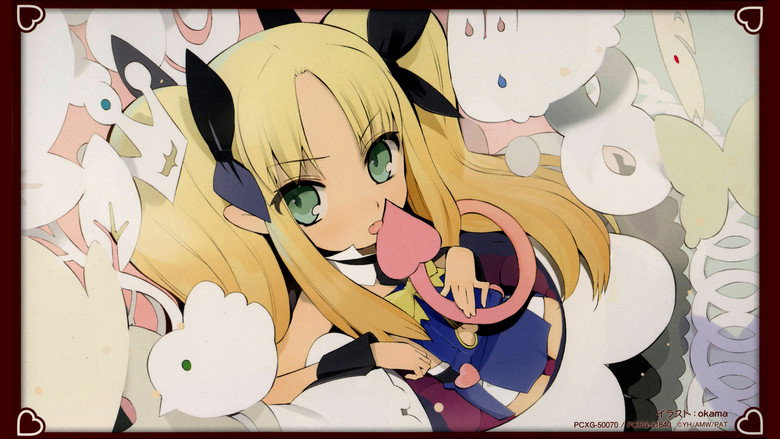 Astarotte's Toy