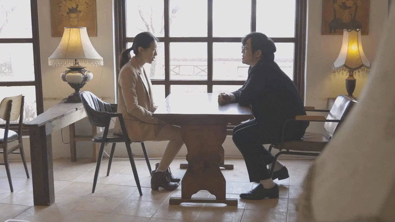Scene 4