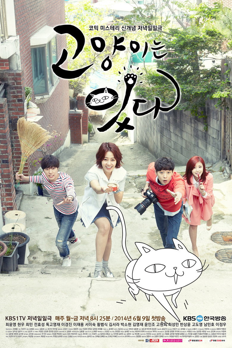 Poster 1
