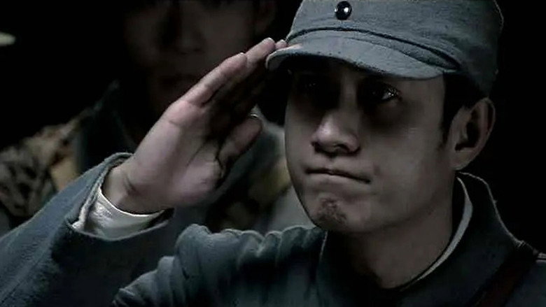 Scene 2