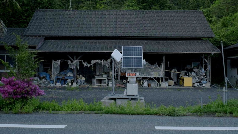 Scene 3