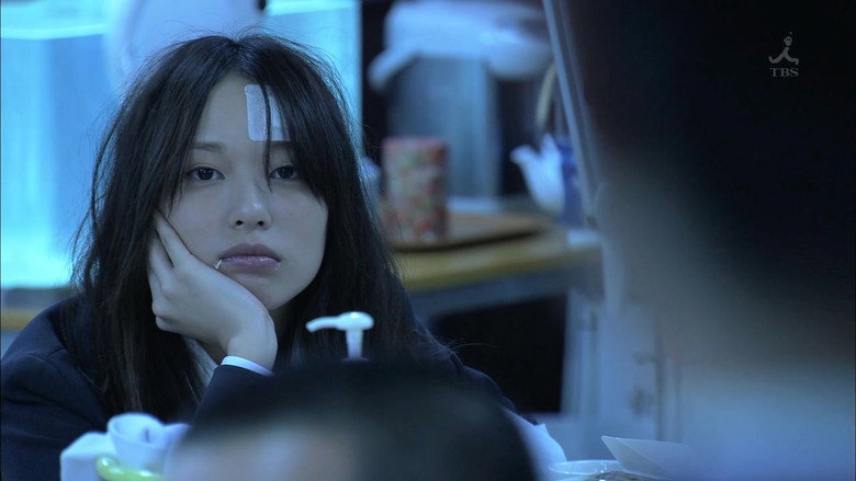 Scene 5