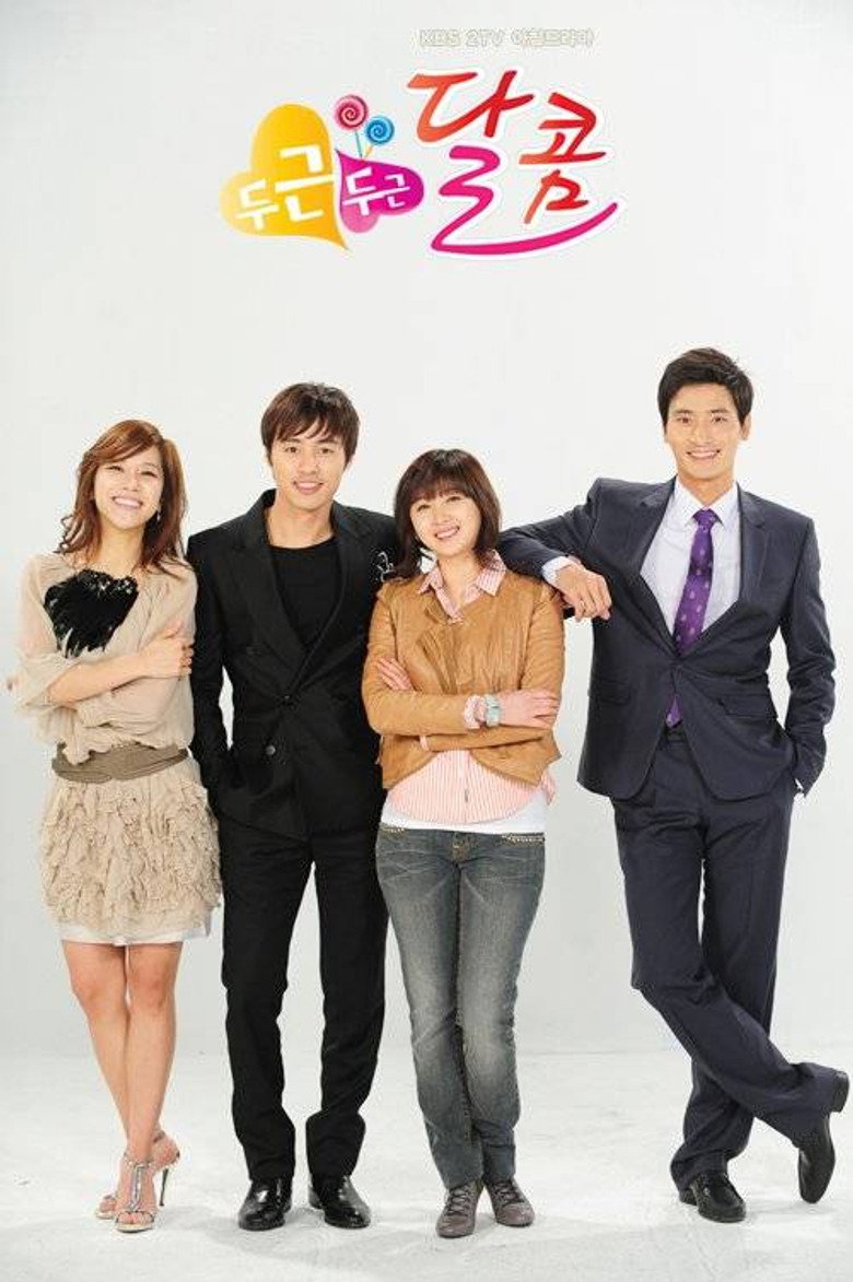 Poster 4