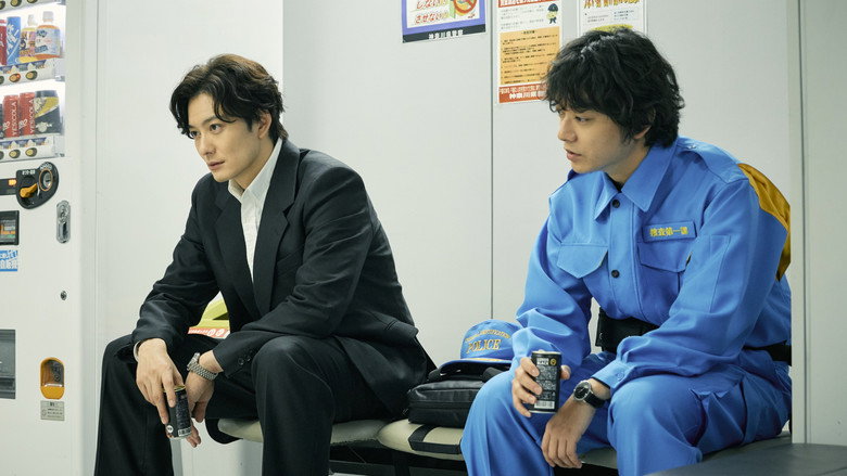 Scene 5