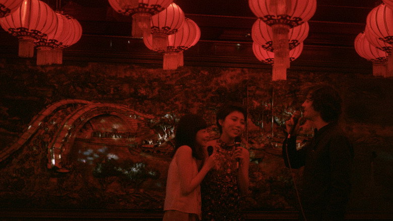 Scene 2