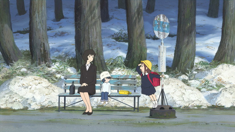 Scene 5