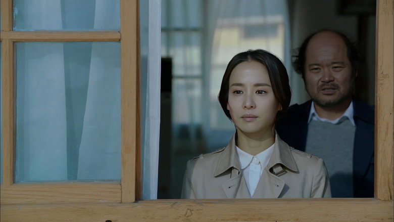 Scene 2