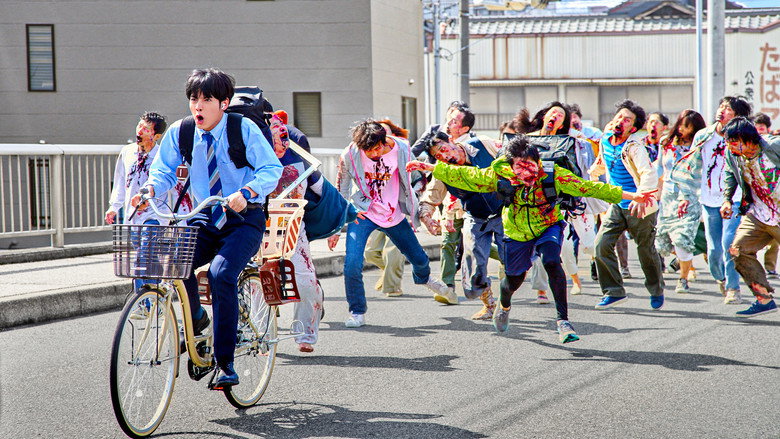 Scene 1