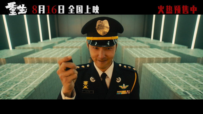 Scene 2