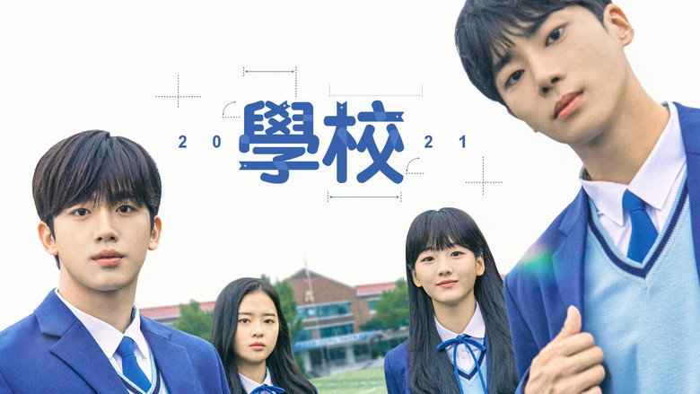 Scene 5