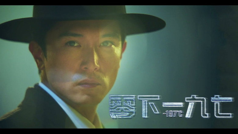 Scene 2
