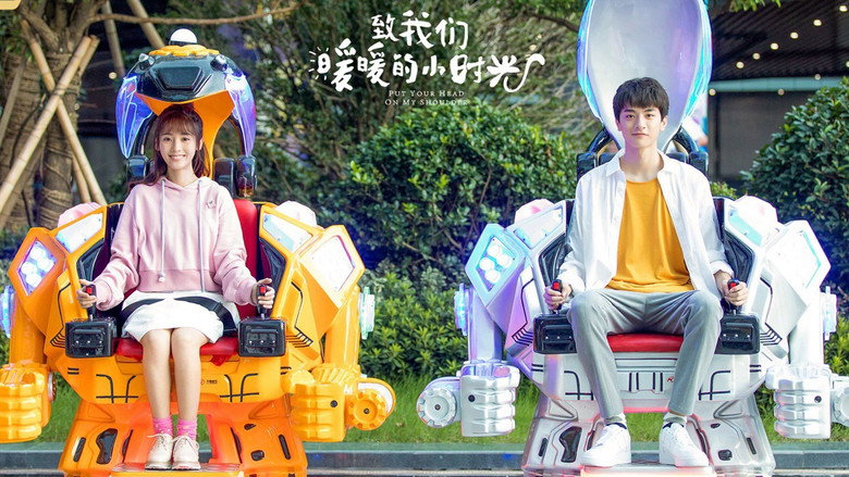 Scene 4