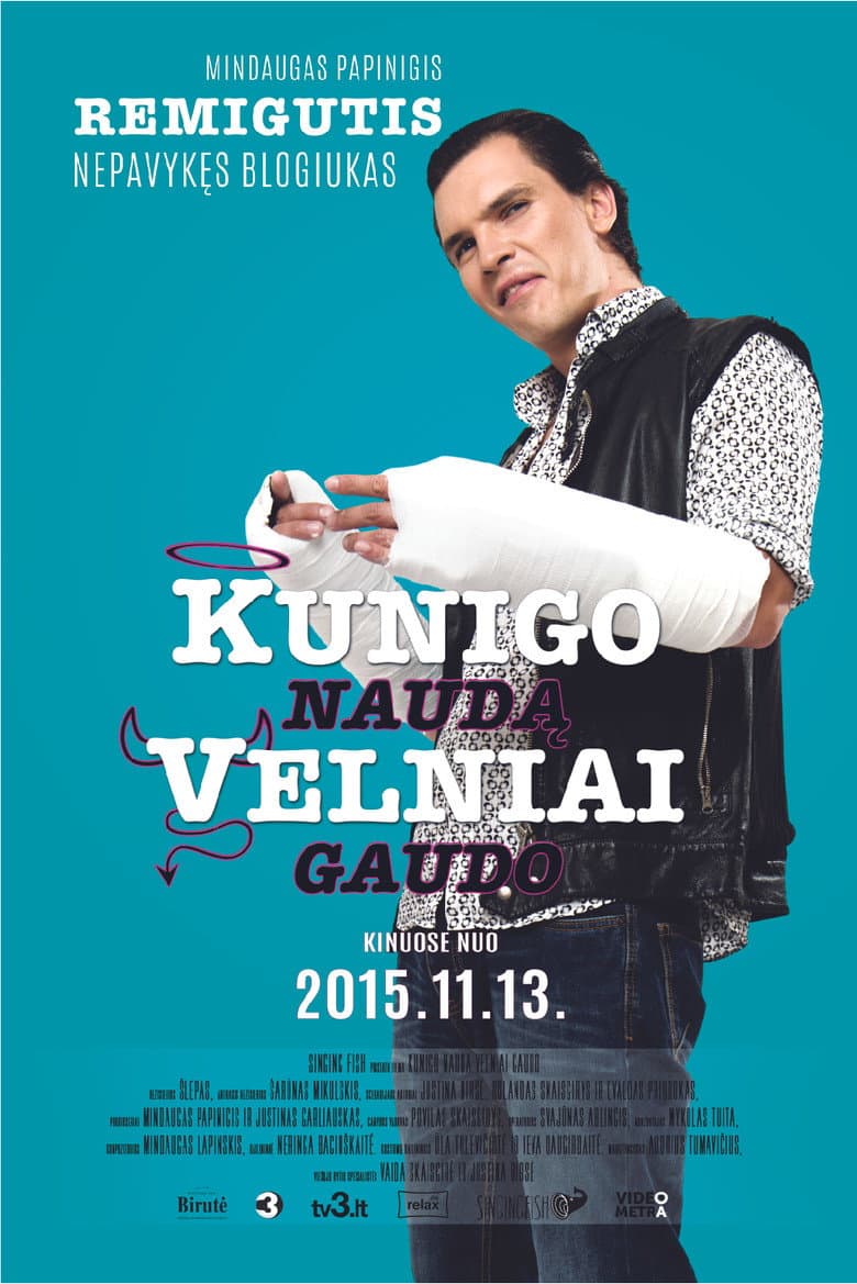Poster 6