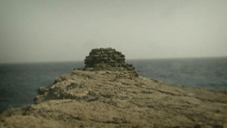 Scene 2