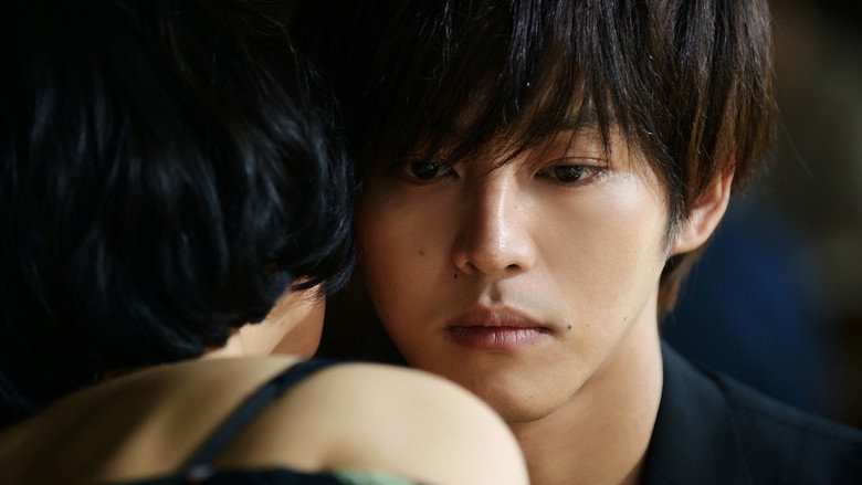 Scene 5