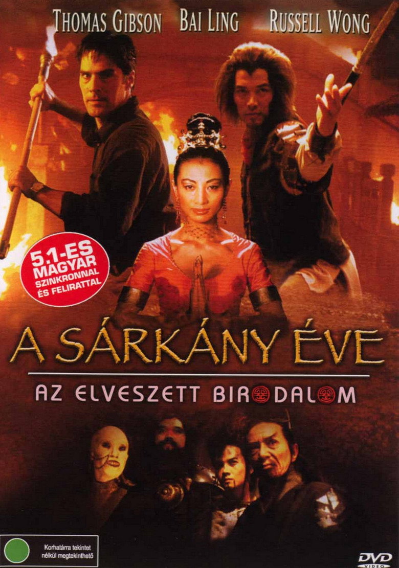 Poster 3
