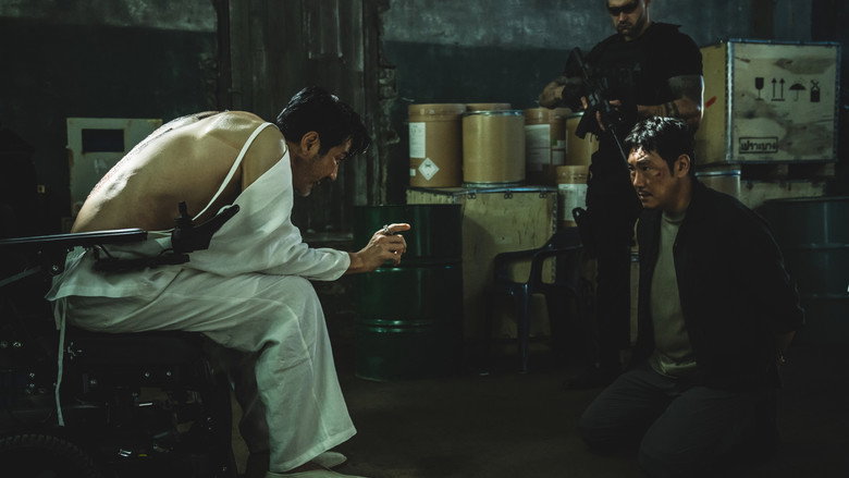 Scene 5