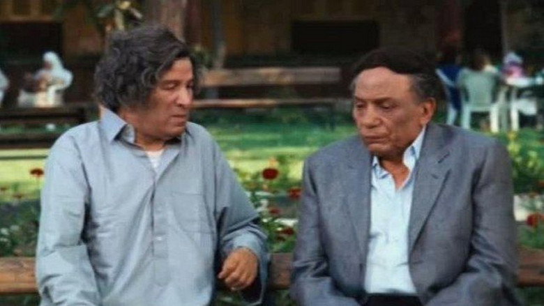 Scene 3