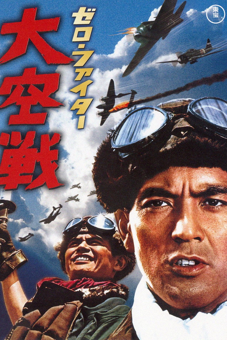 Poster 1
