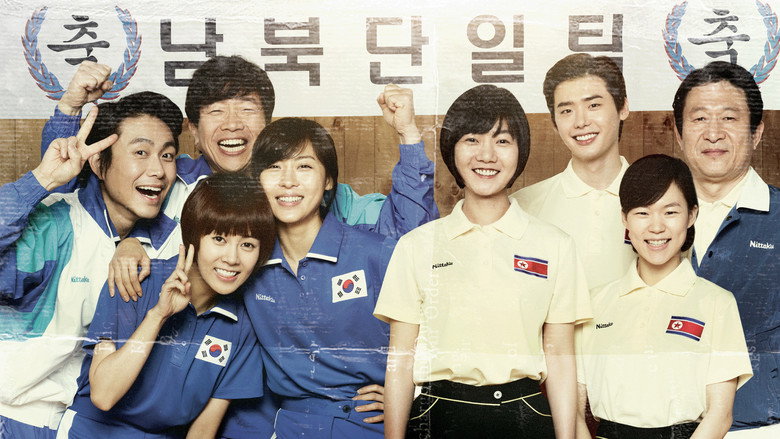 Scene 5
