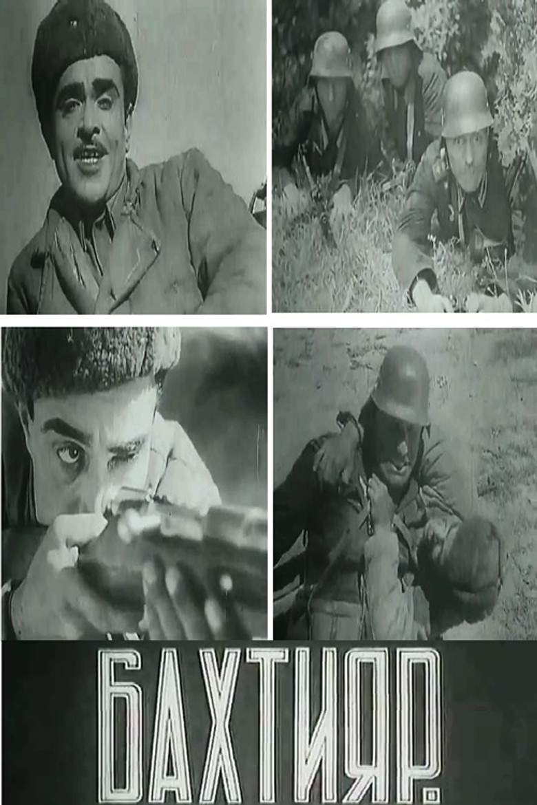Poster 1