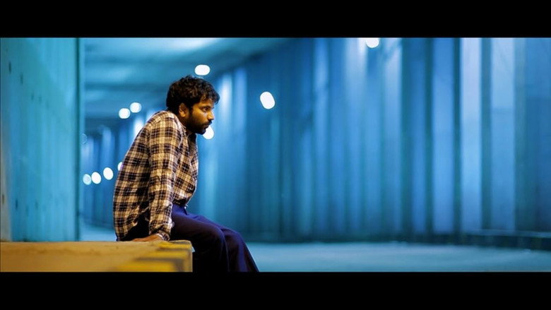 Scene 5