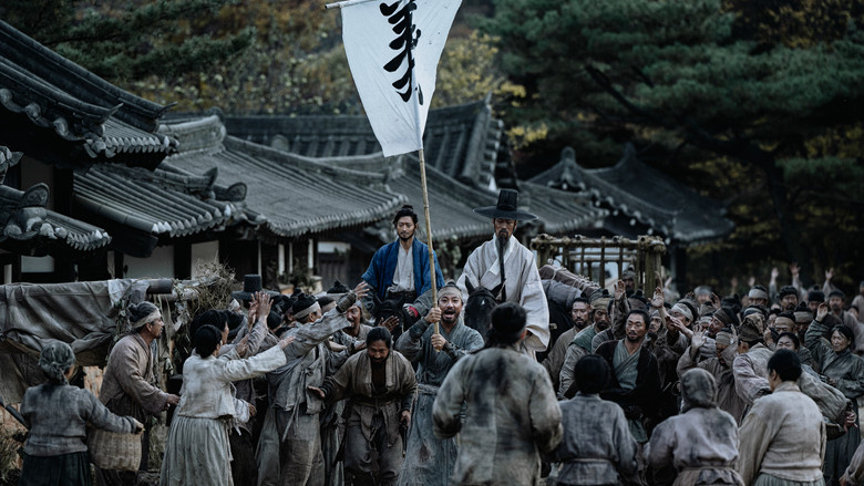 Scene 4