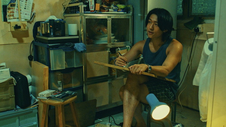 Scene 3