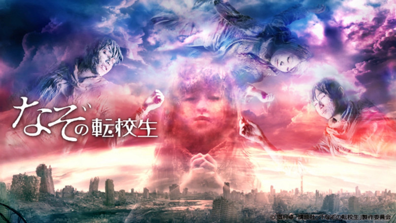 Scene 2