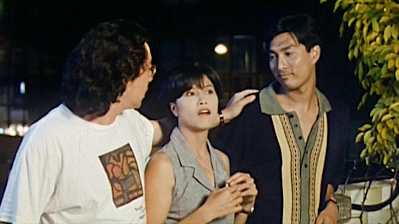 Scene 5