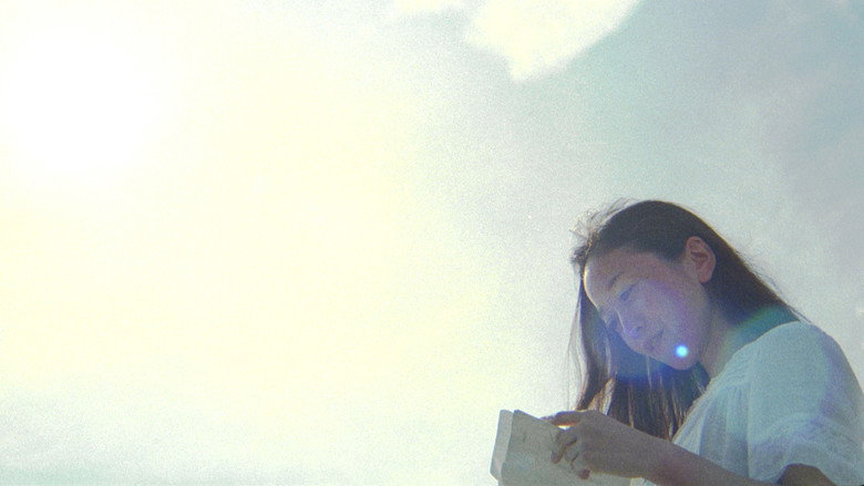 Scene 5