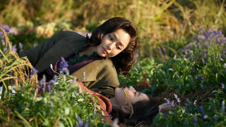 Scene 2