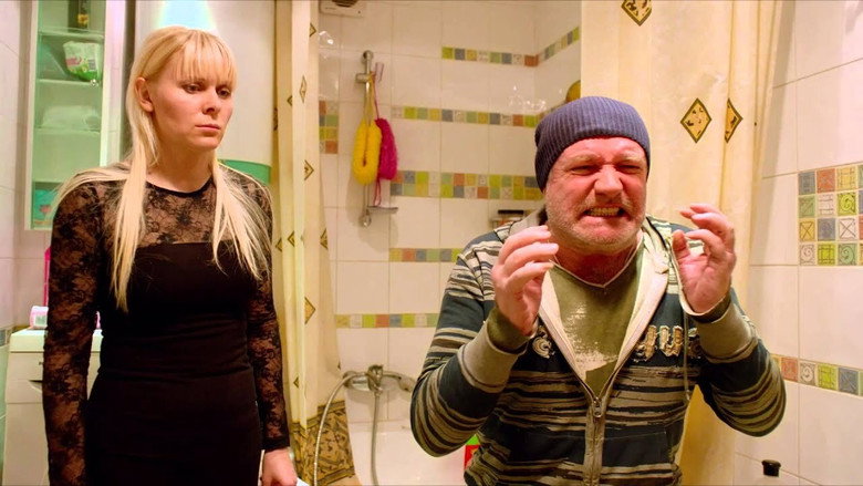 Scene 5