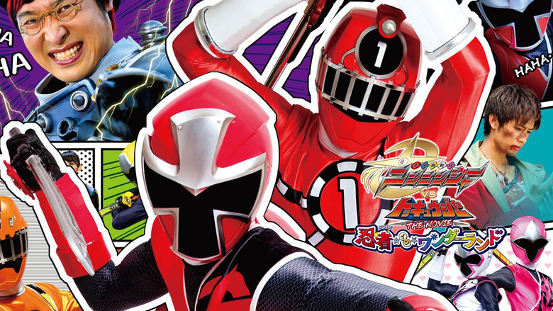 Shuriken Sentai Ninninger vs. ToQger the Movie: Ninjas in Wonderland