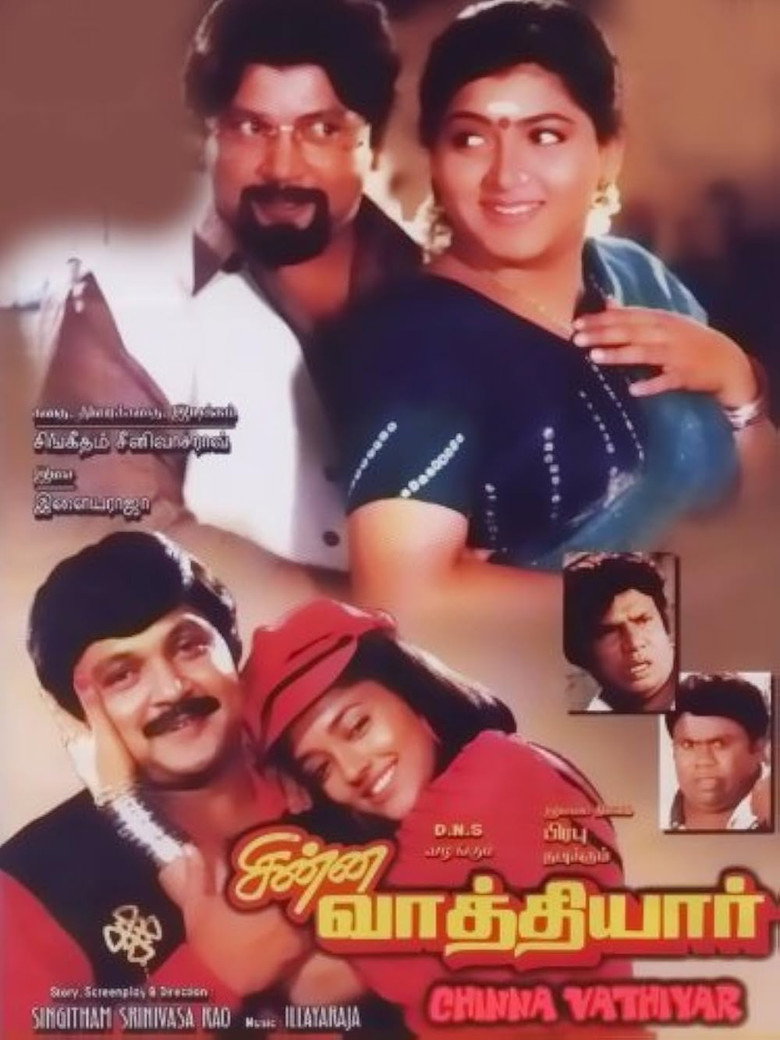 Poster 1